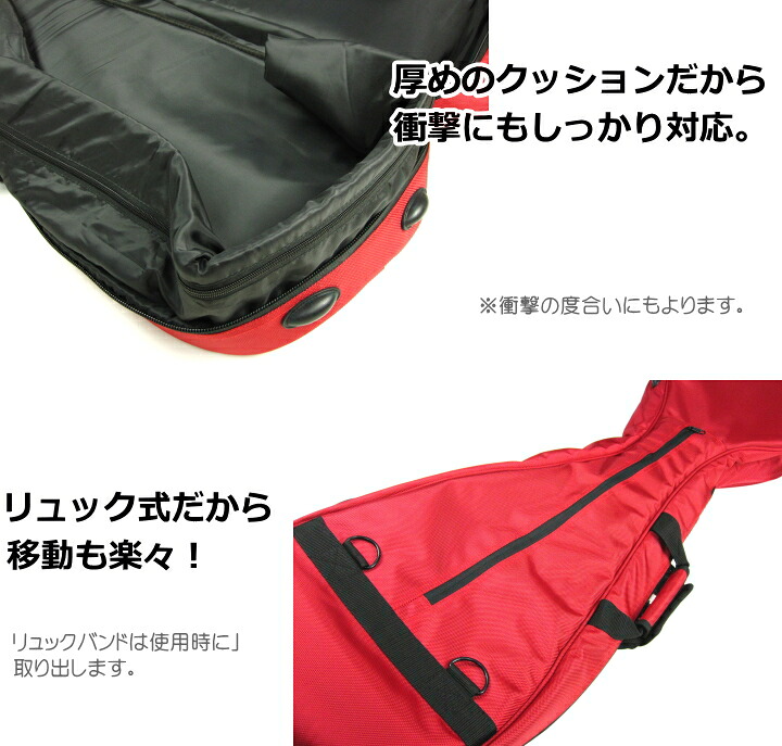 楽天市場】【三味線ケース・カバー】新・三味線ソフトケース・1680D