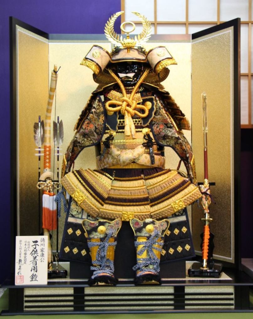 100徳川家康着用30号鎧金屏風弓太刀セット【五月人形子供着用鎧飾り