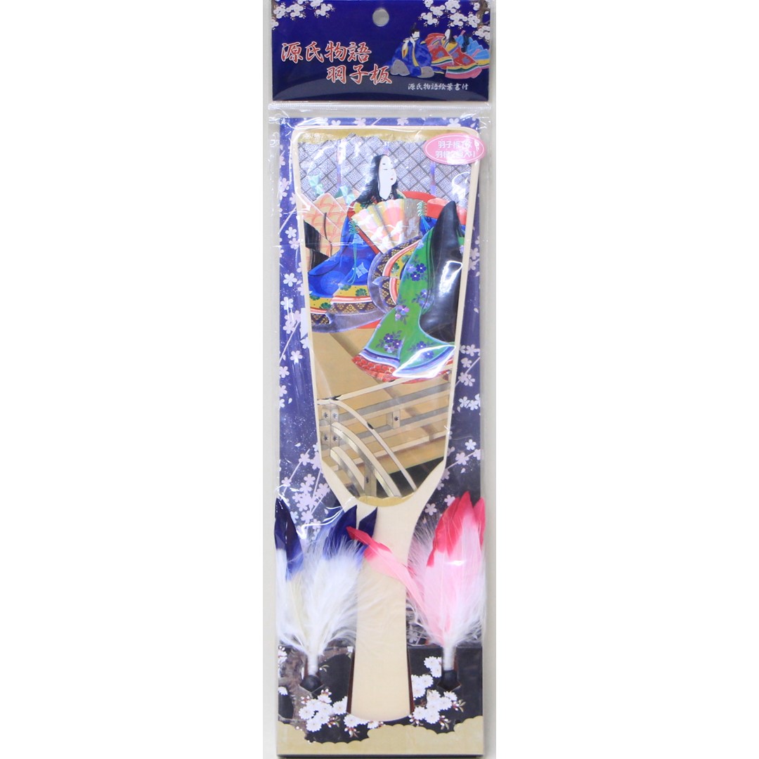 源氏物語羽子板（真木柱） はねつき遊び用羽子板|パーティグッズや