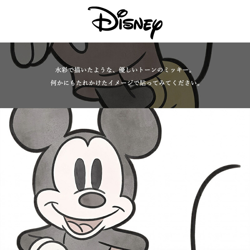 楽天市場】[全品10％OFF×25日限定クーポン]壁紙 クロス 輸入壁紙