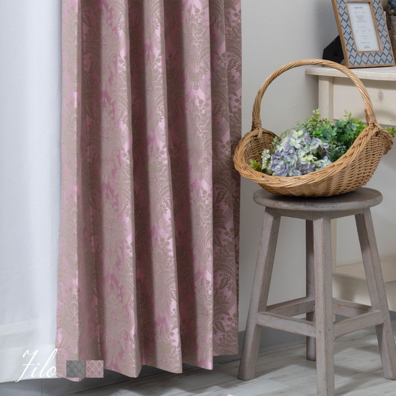 楽天市場】[全品10％OFF×25日限定クーポン][サイズオーダー]カーテン