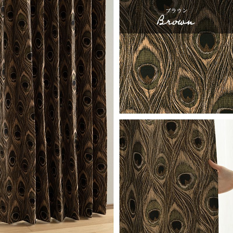 楽天市場】[全品10％OFF×25日限定クーポン][既製サイズ]カーテン