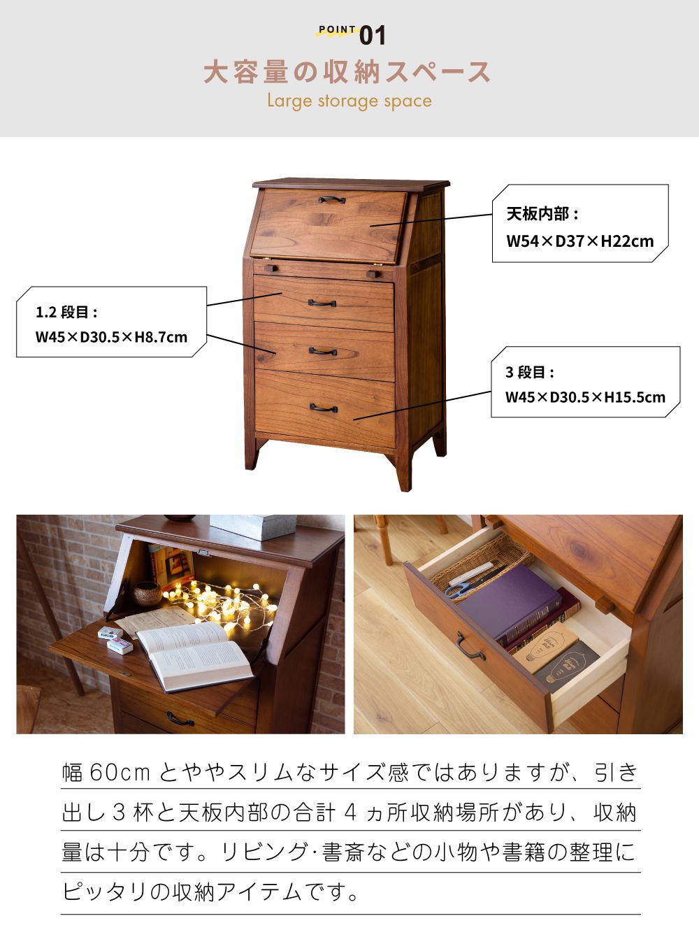 楽天市場】ライティングデスク アンティーク 幅60cm おしゃれ