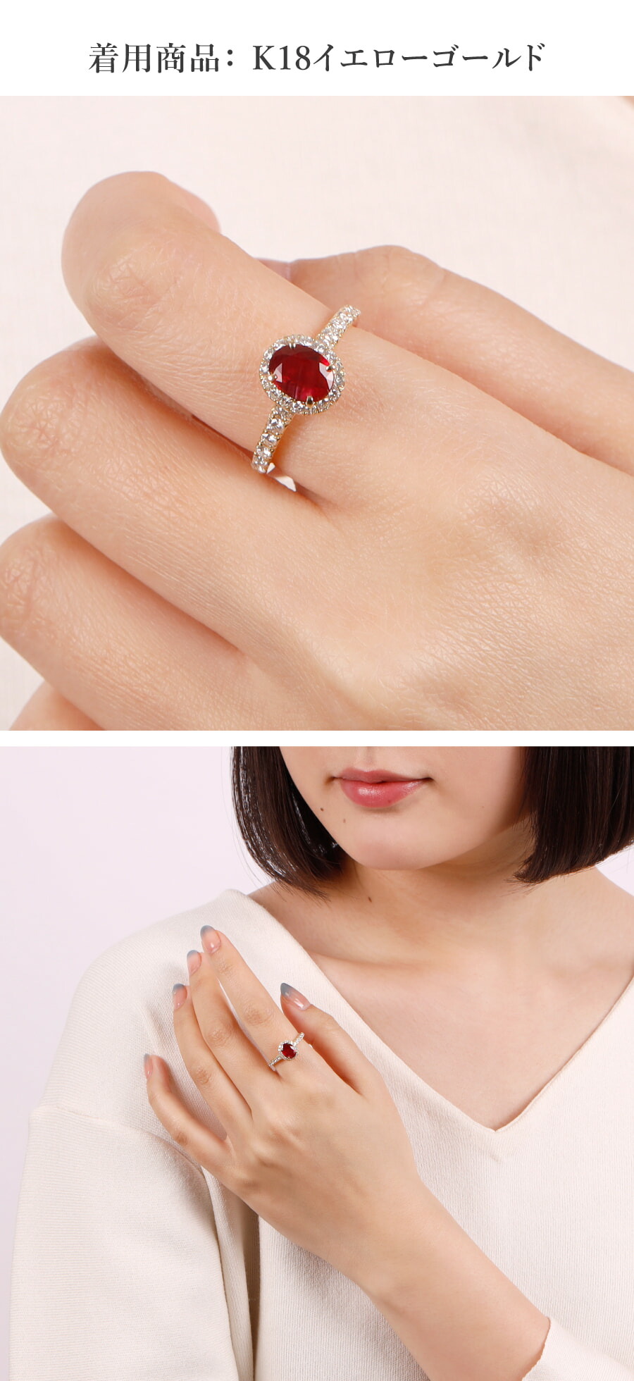 楽天市場】【鑑別書】 ルビー リング 1カラット 非加熱 ピジョン