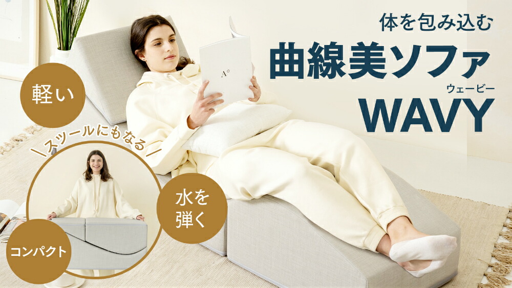 楽天市場】【返品保証付】 シングルソファ 高反発クッション 高性能