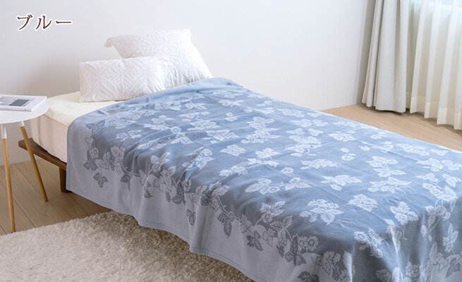 楽天市場】クリアランス☆最大2万円OFFクーポン ウェッジウッド 毛布