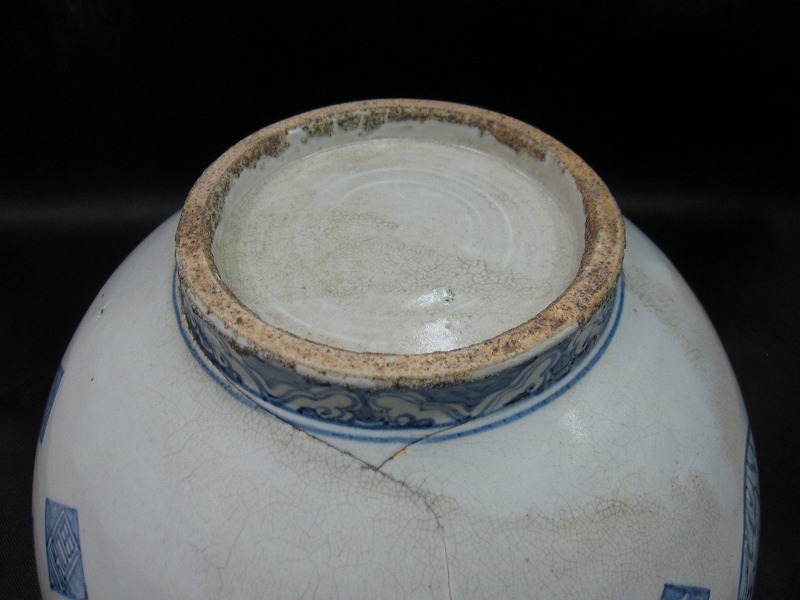 楽天市場】李朝 青花窓絵牡丹鶴文壺 高さ約33cm 韓国 朝鮮 陶磁器 希少