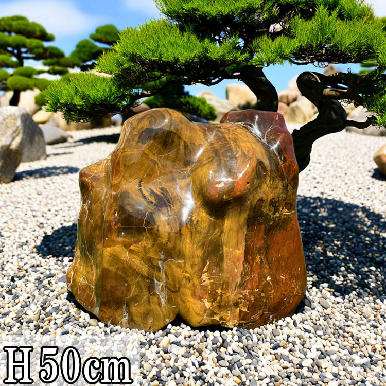 赤石 磨き 鑑賞石 水石 景石 【商品番号：m-ni131-2】