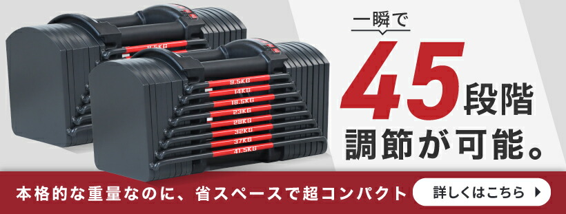 楽天市場】【努力価格】 ダンベル 30kg 2個セット シャフト グリップ