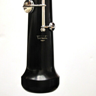 楽天市場】フォサッティ FJ-55 オーボエ OBOE Fossati FJ-55 : 管楽器