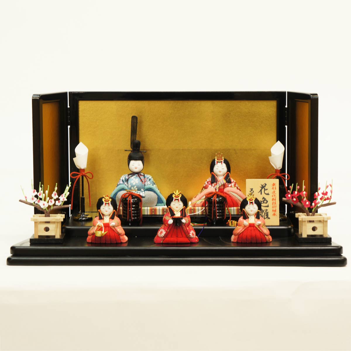 楽天市場】雛人形 コンパクト 木目込み飾り 原孝州作 花色雛 木目込み