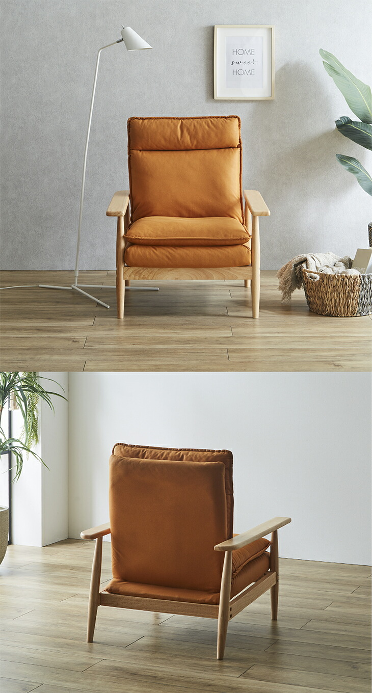 楽天市場】ソファ 一人掛け 座椅子ソファーベッド 一人暮らし 一人用