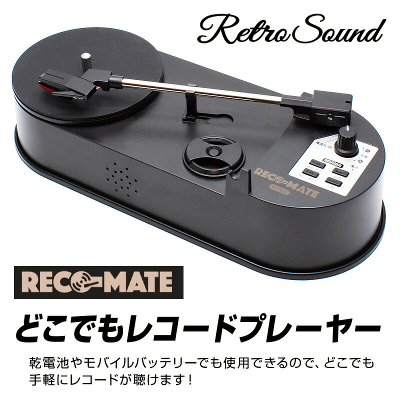 楽天市場】【2/25限定2人に1人最大100%P】【選ぶ景品】 クマザキエイム