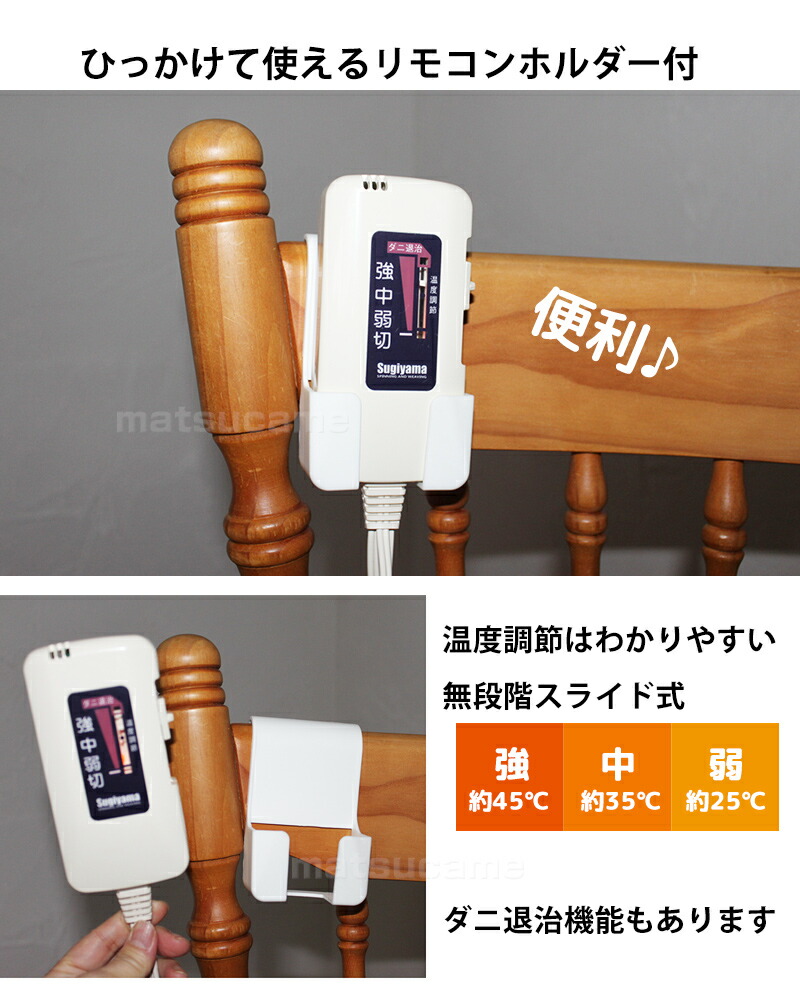 楽天市場】ホットカーペット ミニ 洗える ホットマルチヒーター NA