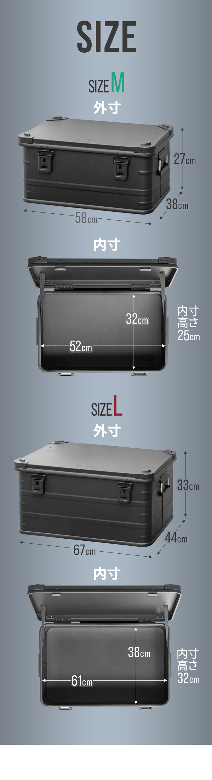 楽天市場】FIELDOOR アルミ コンテナボックス 蓋付き マットブラック M