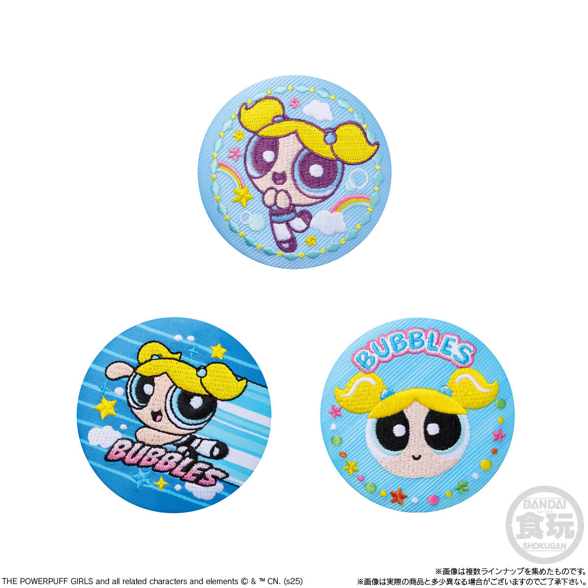 楽天市場】【6個バラ売り】バンダイ パワーパフガールズ 刺繍缶バッジ