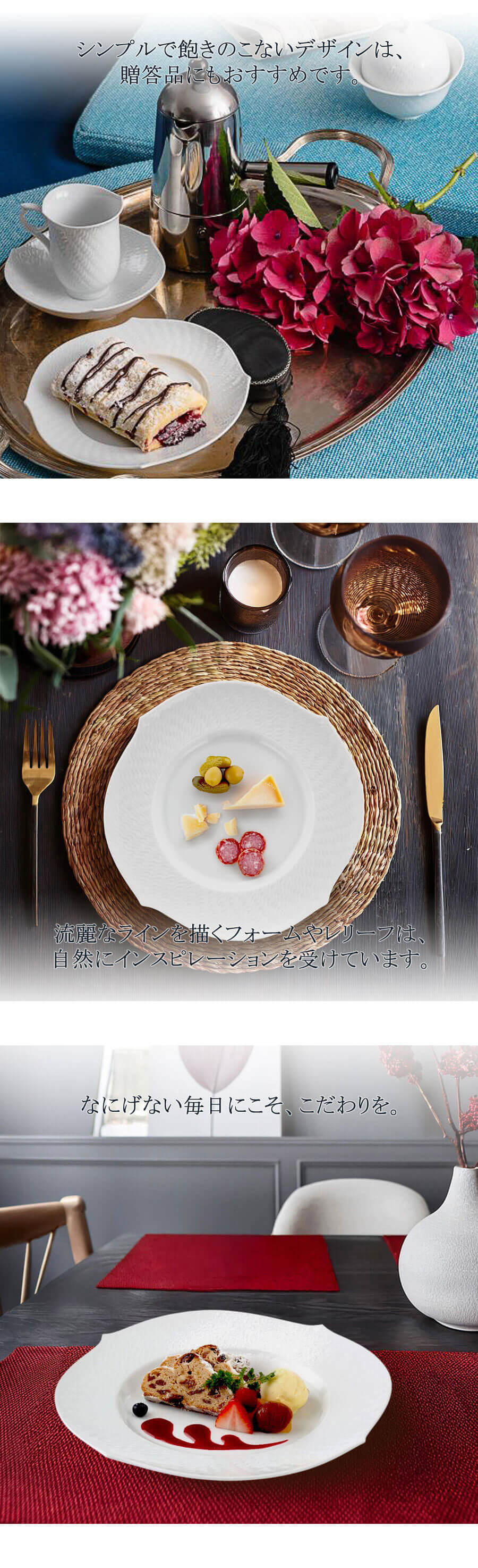 楽天市場】【ポイント20倍・24日(火)23:59まで】【マイセン公式/日本総