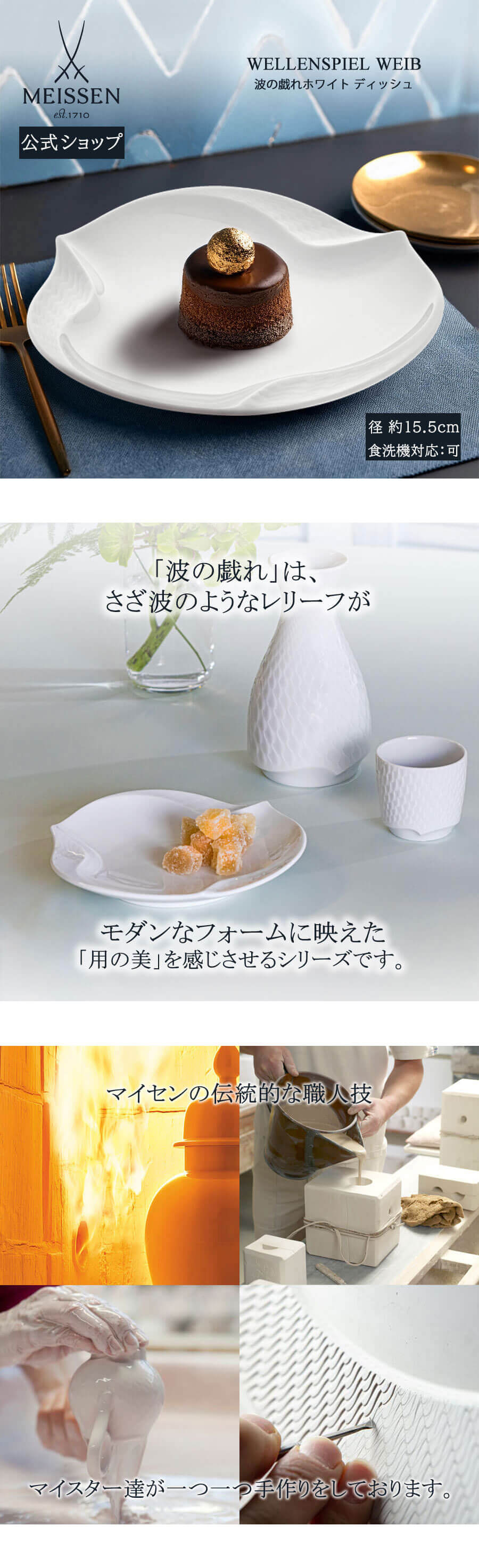 楽天市場】【25％OFFクーポン配布中・ポイント5倍・25日(水)限り