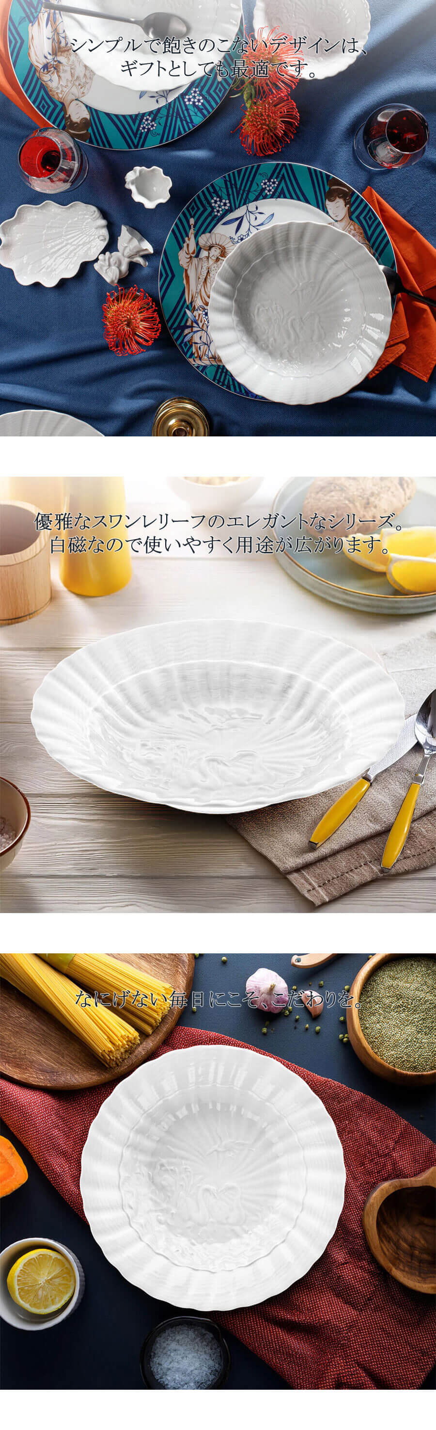 楽天市場】【20%OFFクーポン他配布中・ポイント10倍】【マイセン公式