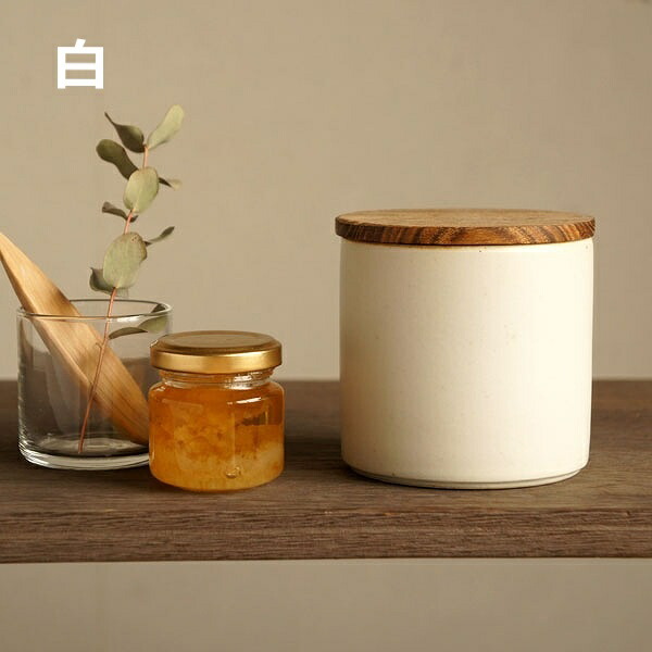 キャニスター SHIKIKA 保存容器 白 黒 灰/オフホワイト/和テイスト