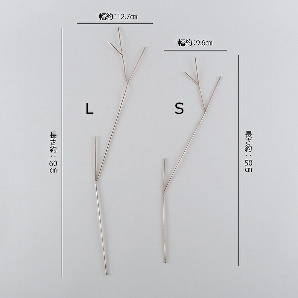 楽天市場】銅のフラワーライフスティック S カッパー COPPER 志