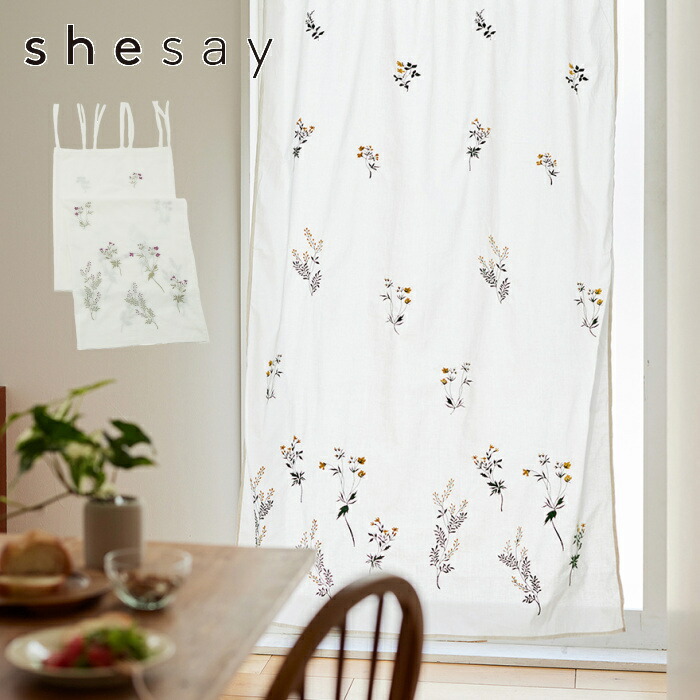 楽天市場】【特典付き】 のれん おしゃれ 暖簾 間仕切り カーテン 勝手