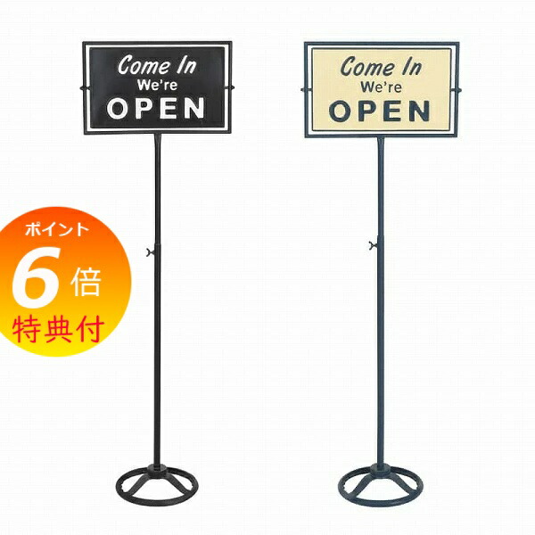 楽天市場】【特典付き】 ウォール マウント スピナー サイン オープン