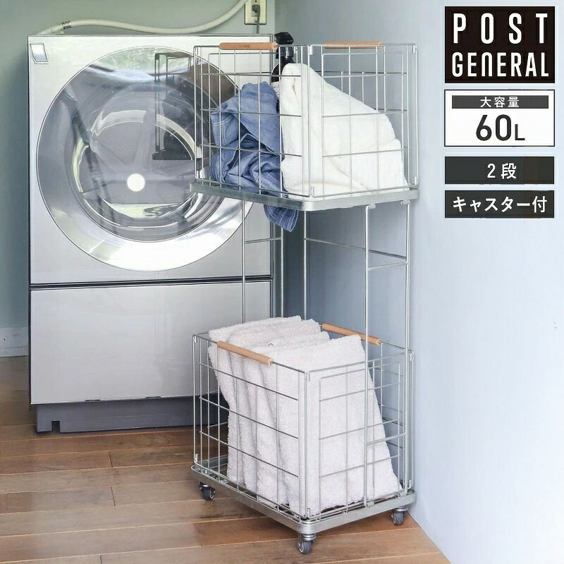 楽天市場】インダストリアルランドリーワゴン ジンク アイアンワゴン