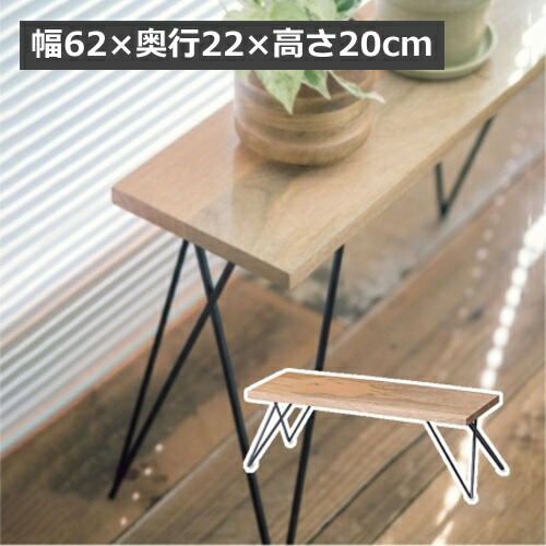 楽天市場】【特典付き】 ポットスタンド レクトスタンド 41361