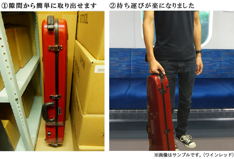 楽天市場】イーストマン バイオリンケース 「ワインレッド×黒フレーム