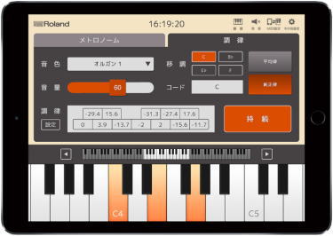 楽天市場】【本体ソフトケース付き】ローランド ハーモニー＆リズム