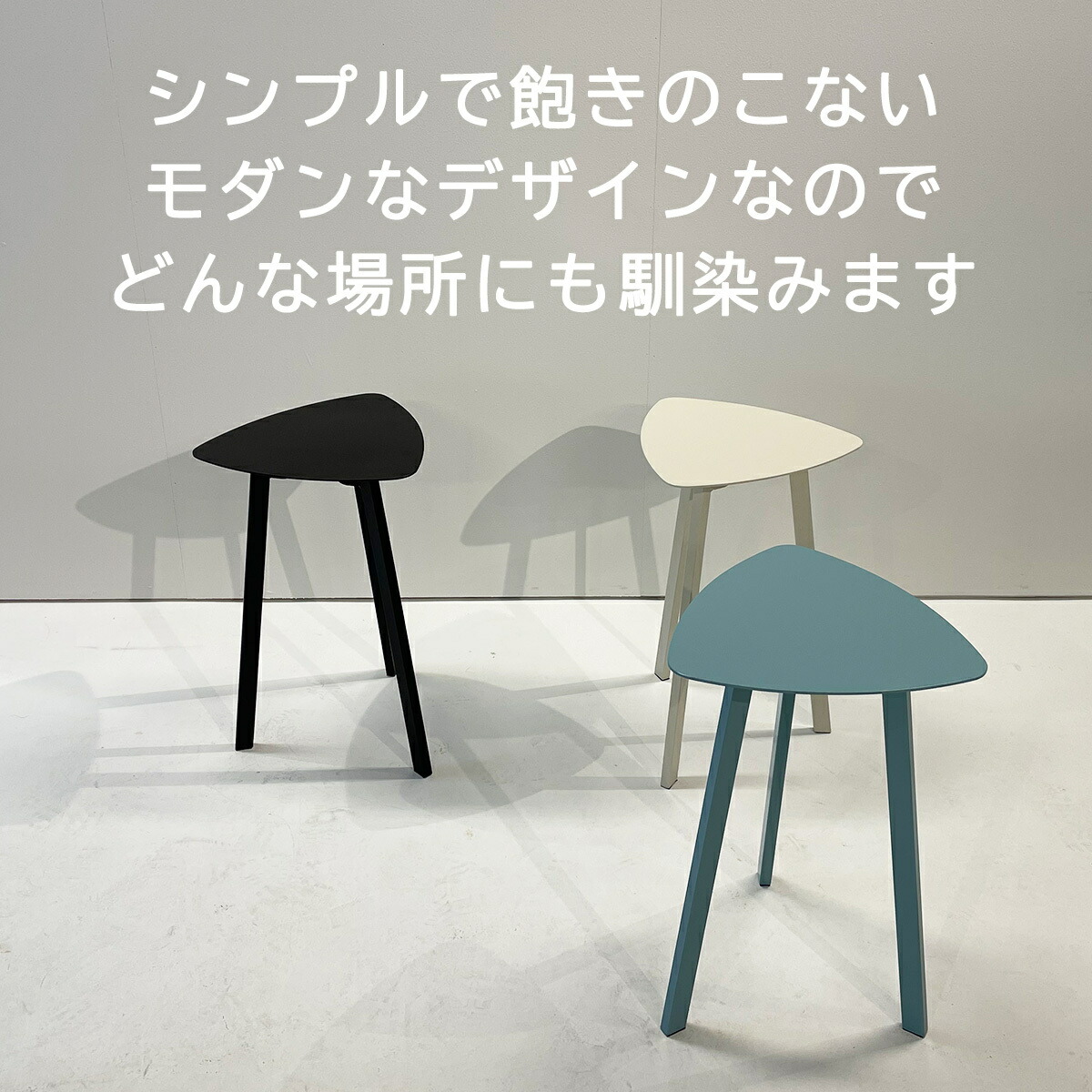 楽天市場】アイアンスツール 『 Capricorn 』 北欧 インテリア 椅子