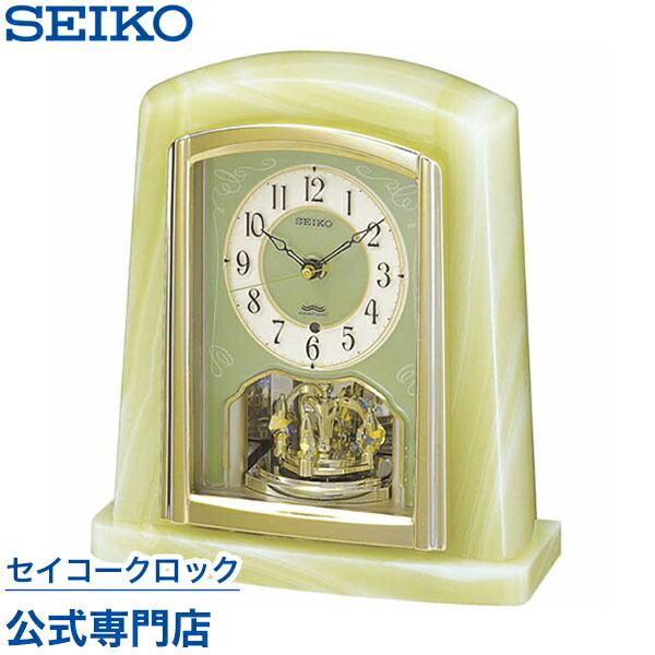 楽天市場】SEIKO ギフト包装無料 セイコークロック 置き時計 セイコー