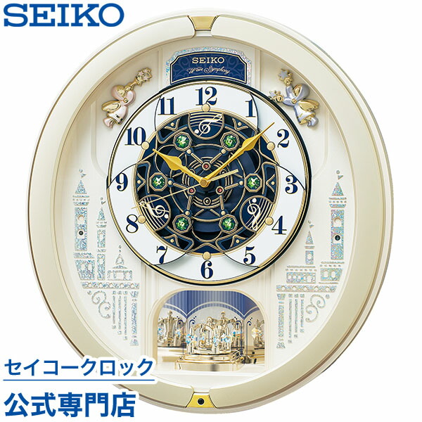 楽天市場】掛け時計 SEIKO ギフト包装無料 セイコークロック 壁掛け