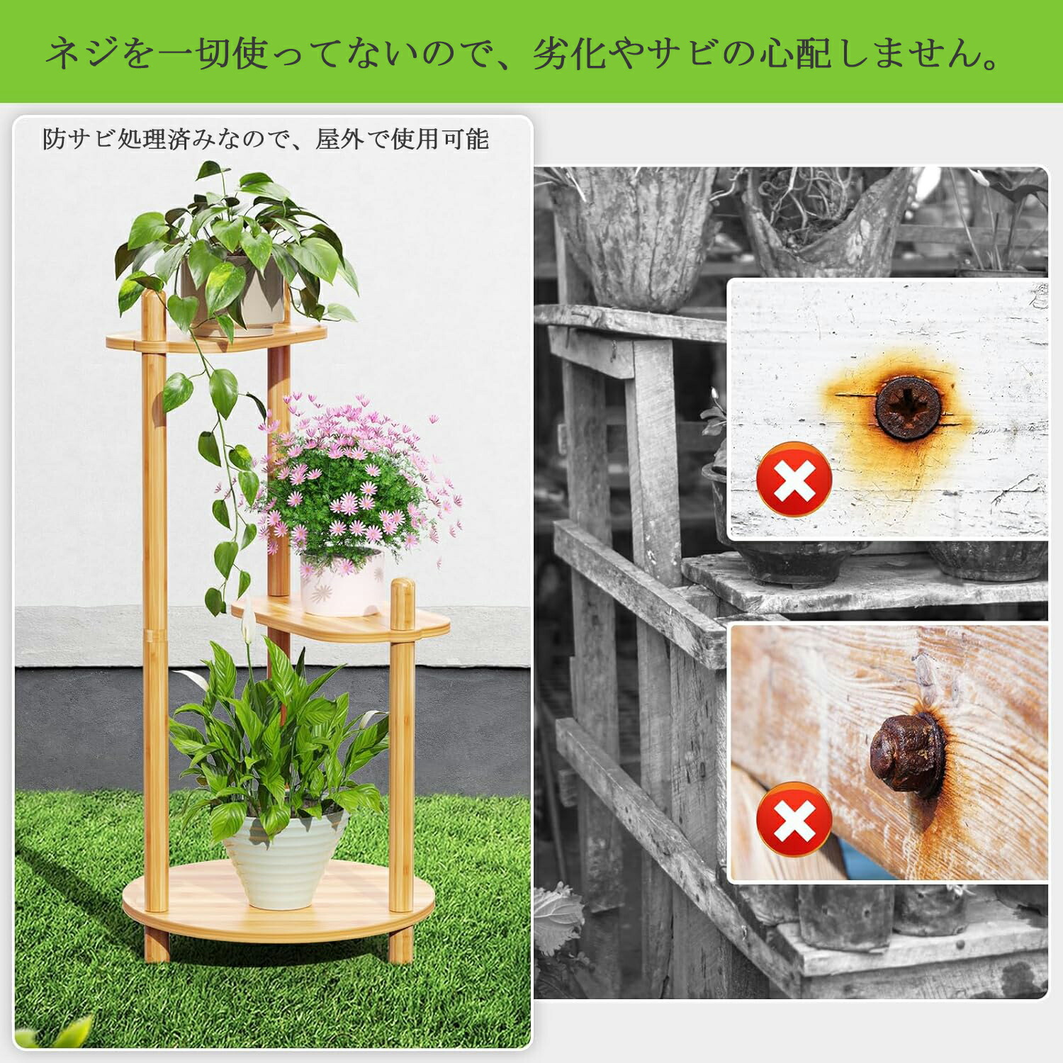 楽天市場】13％OFFクーポン【当日発送】フラワースタンド 花台 3段