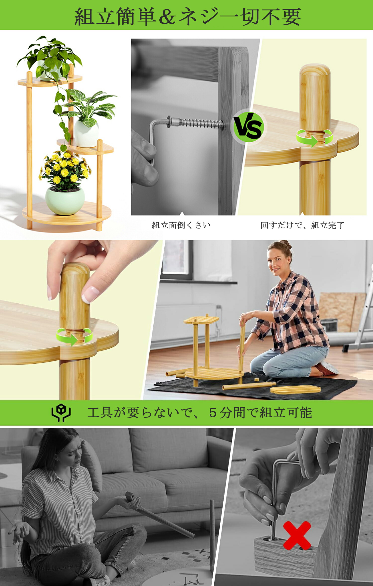 楽天市場】13％OFFクーポン【当日発送】フラワースタンド 花台 3段