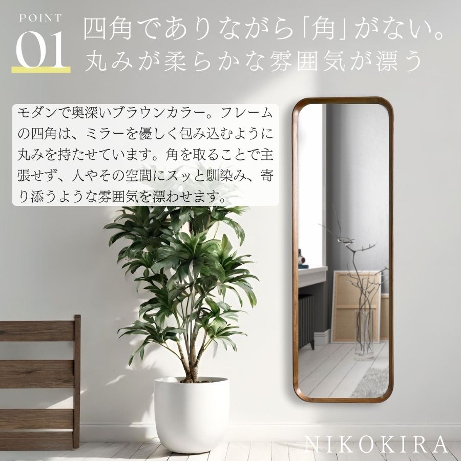 楽天市場】鏡 壁掛け 玄関 鏡 洗面鏡 ウォールミラー 洗面台 鏡 丸