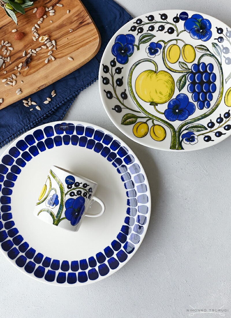 アラビア　パラティッシ　イエロー　ジャー430ミリ　ふた付き Paratiisi 【並行輸入品】アラビア パラティッシ イエロー コーヒー