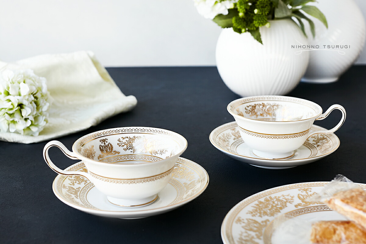 値下げしました❗️ウェッジウッド　コロンビアゴールドプレート　20cm 数量限定】ウェッジウッドから260周年記念の商品『コロンビア ゴールド