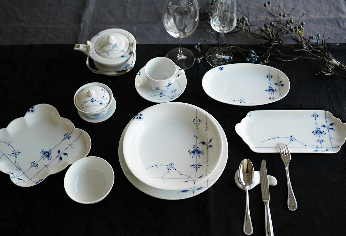 ロイヤルコペンハーゲン ブルーパルメッテ 大皿30cm デンマーク製 ロイヤルコペンハーゲン ブルーパルメッテ プレート 30cm 2-500-630