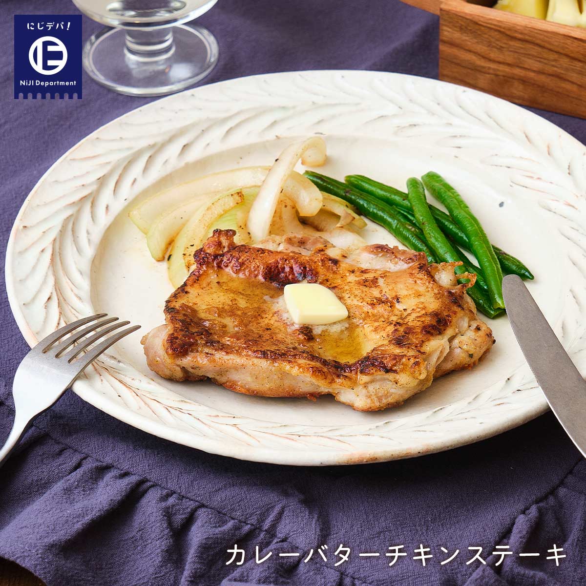 楽天市場】【10%OFF 楽天スーパーSALE限定】 [ファインフーズジャパン