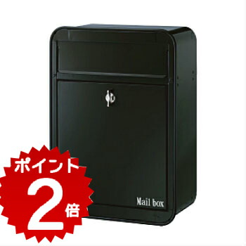 楽天市場】郵便ポスト・ノイエキューブ ウッド シャビ—テイスト