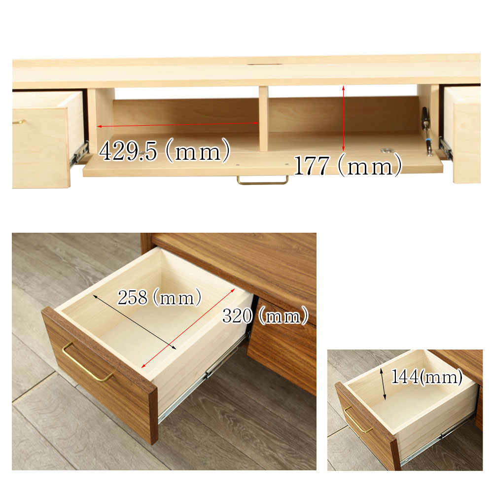 今に蘇るミッドセンチュリーデザイン【フロイド】テレビボード 160