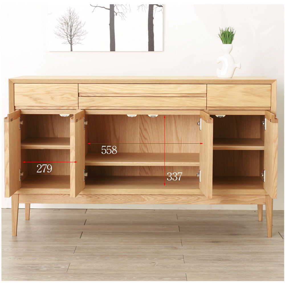 天然木のやさしさが伝わるナチュラルデザイン[refline] サイドボード