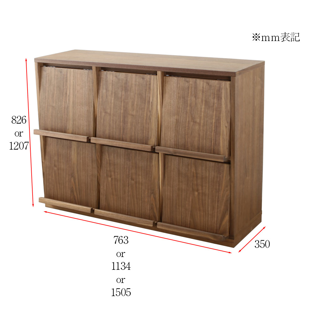 年月と共に風合いを増す、天然木のディスプレイ収納 [sopra / ソプラ