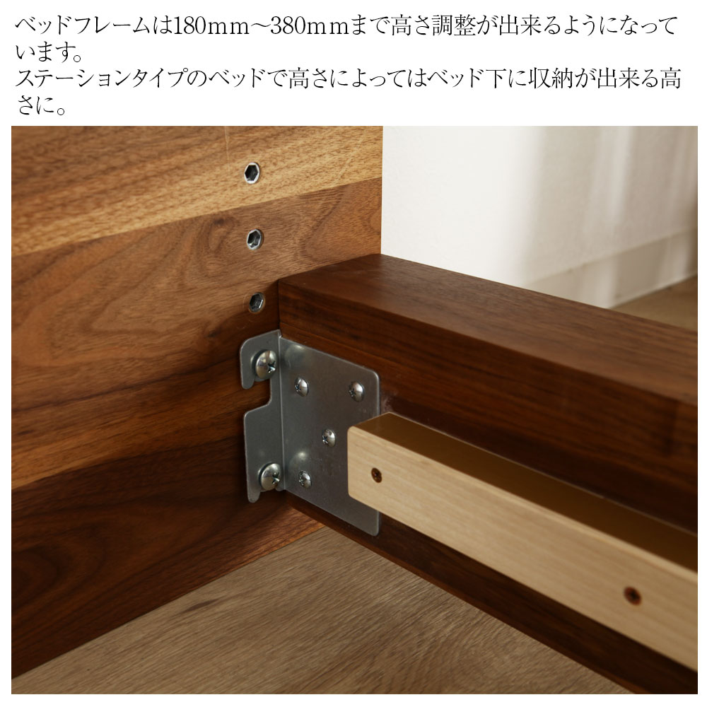 楽天市場】期間限定 P2倍 ジール ベッドフレーム 無垢材 木製
