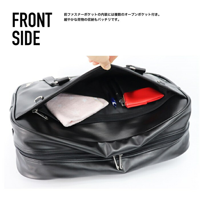 楽天市場】【あす楽】KANGOL カンゴール 合皮スクールバッグ スクール