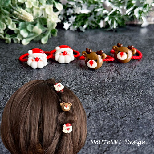 楽天市場】クリスマス サンタクロース トナカイ ミニゴム (2つ) baby