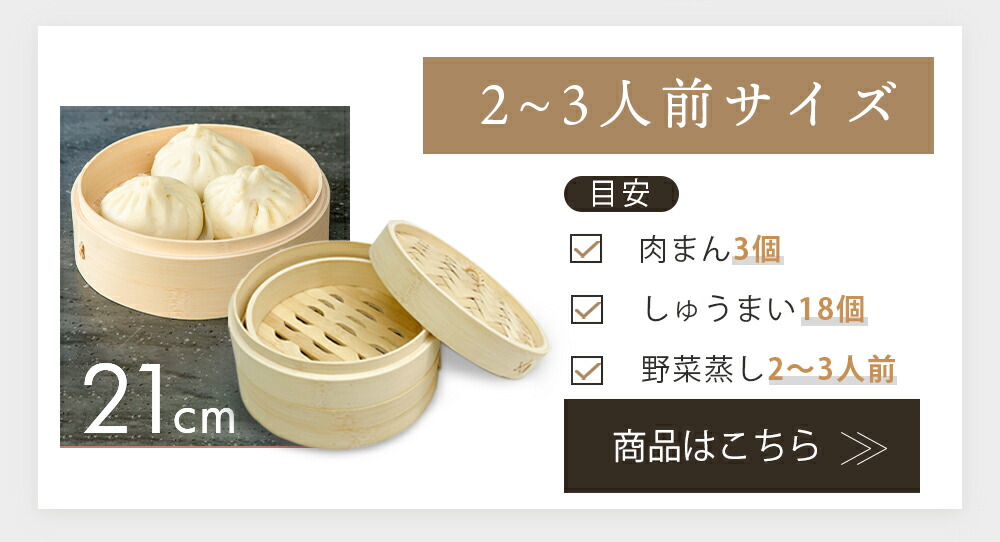 楽天市場】【2,000円OFF SALE!!】 重ねて収納可能☆受け台セット