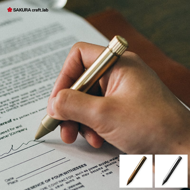 サクラ クラフトラボ 003 回転式単色ゲルインキボールペン ゴールド